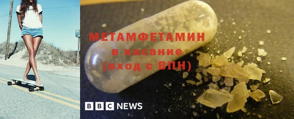 MDMA Premium VHQ Баксан