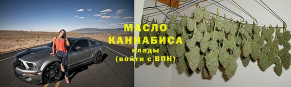 круглые Балабаново