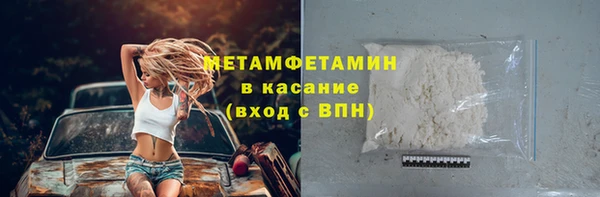 MDMA Premium VHQ Баксан