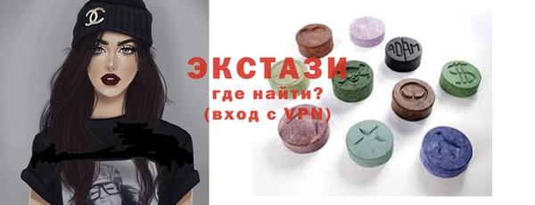 MDMA Premium VHQ Баксан