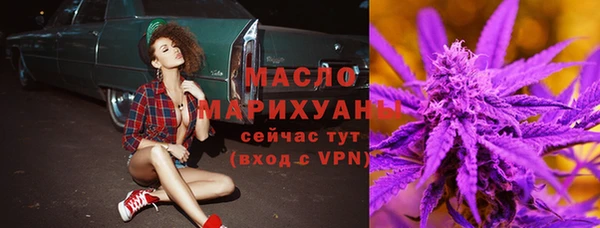 MDMA Premium VHQ Баксан