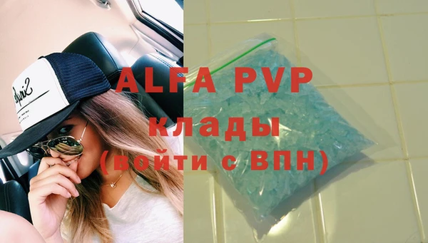 MDMA Premium VHQ Баксан