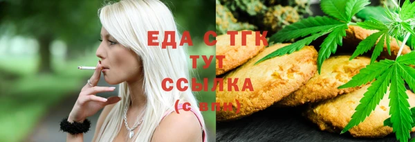 ешки Балахна